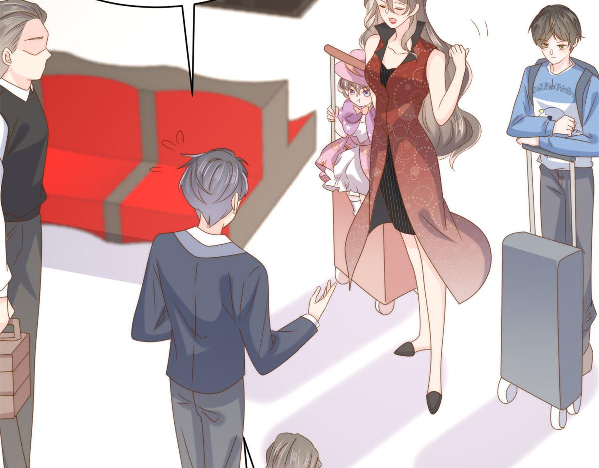 第197话 阴魂不散的男人跟来了！28