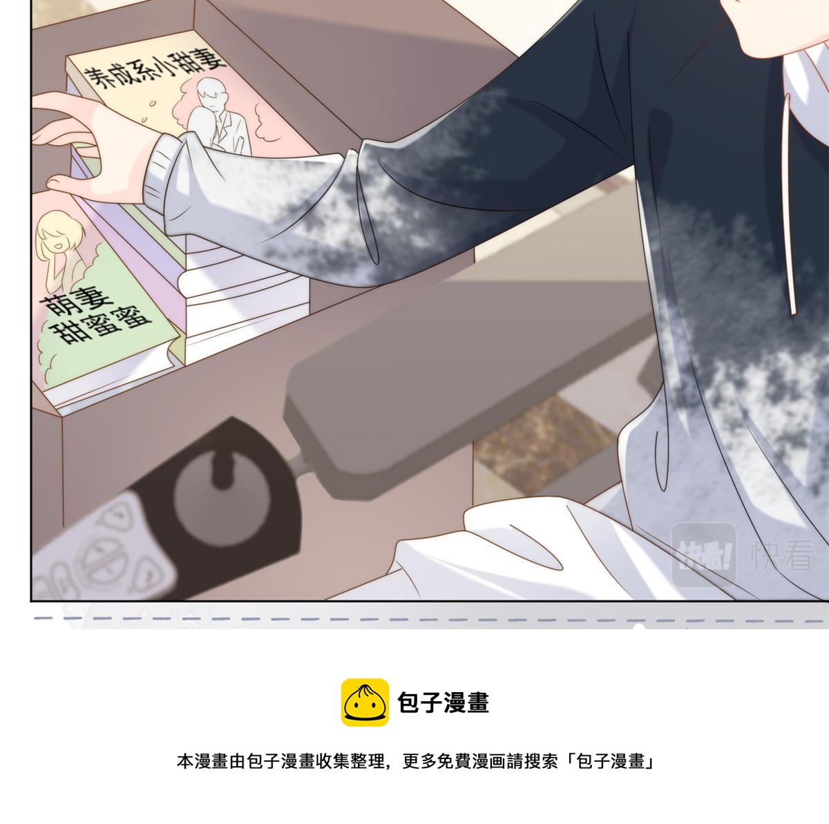 第134话 臭不要脸！70