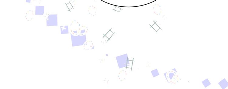 第4话 辣眼的审美134