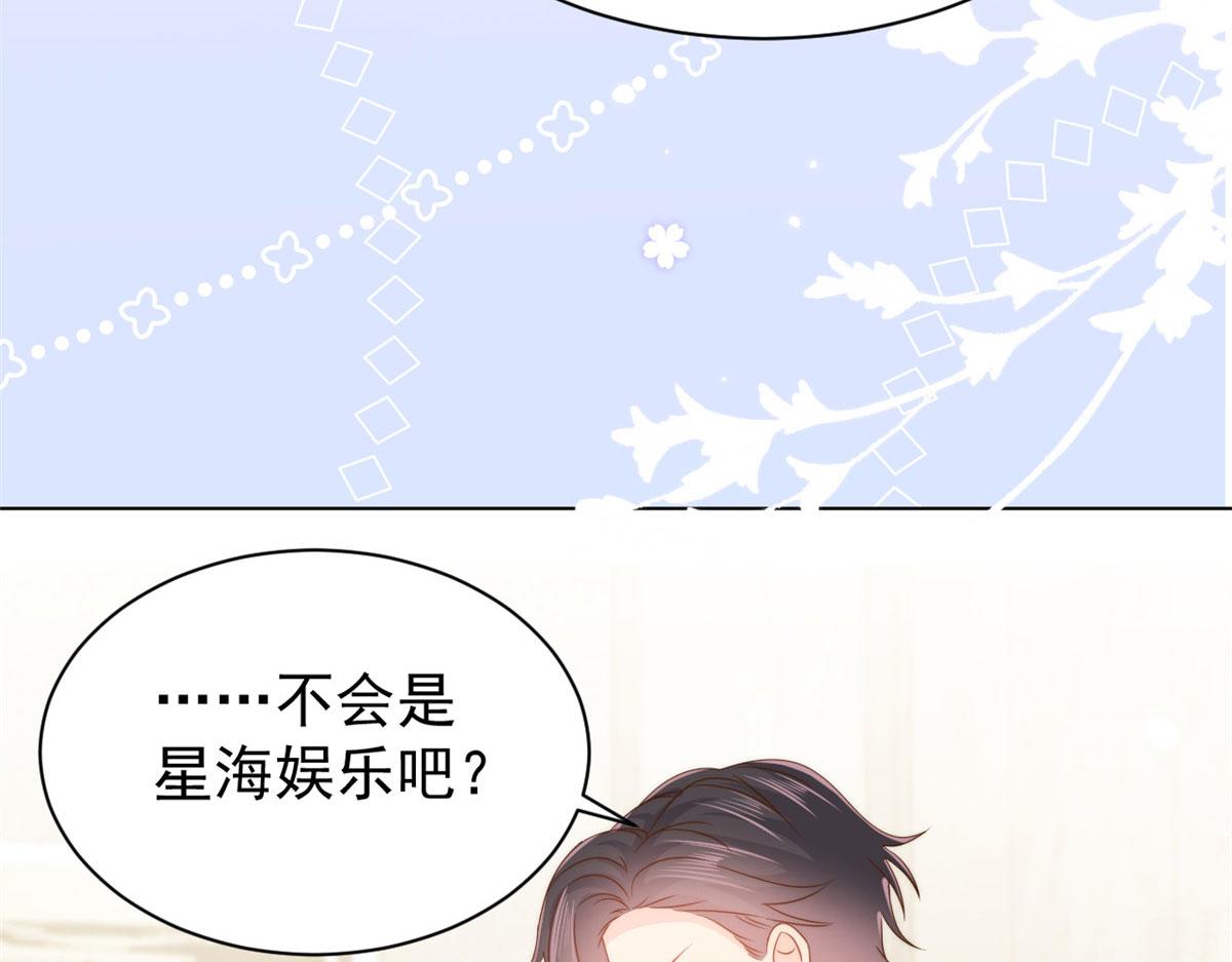第123话 只能提示到这里了102