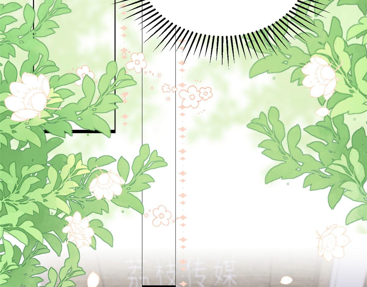 第210话 血……恢复记忆的关键！16
