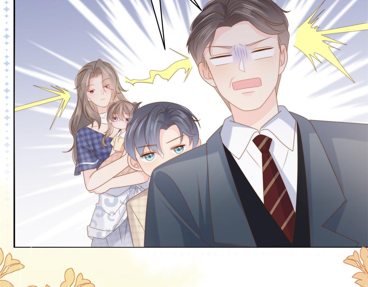 第167话狗皇帝的苦肉计升级了！103