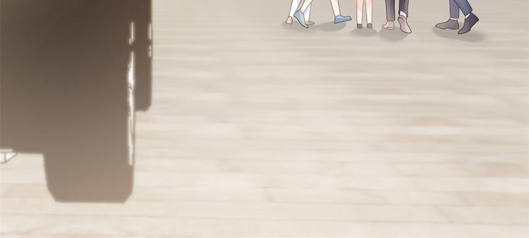 第23话 遇到骗子了！75