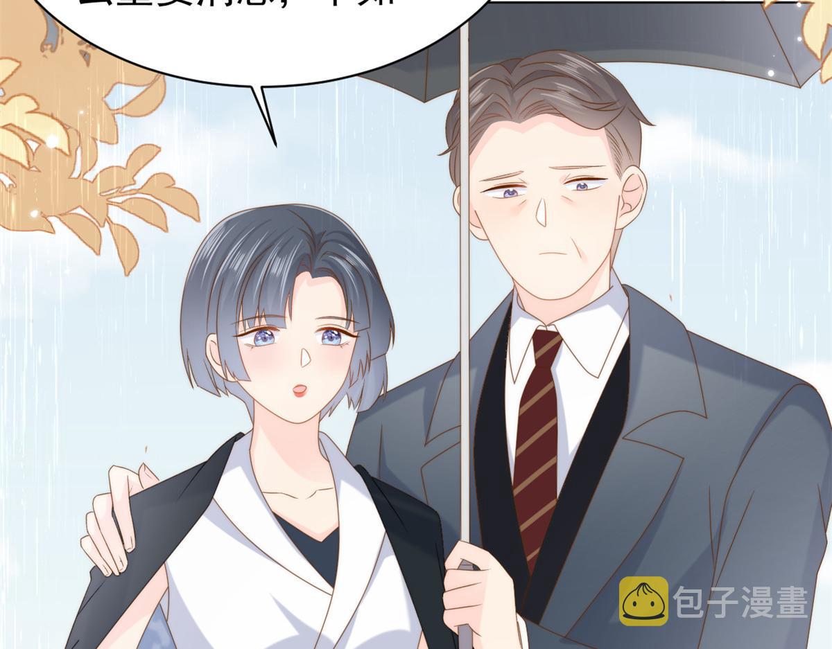 第164话我的狗误食了安眠药10