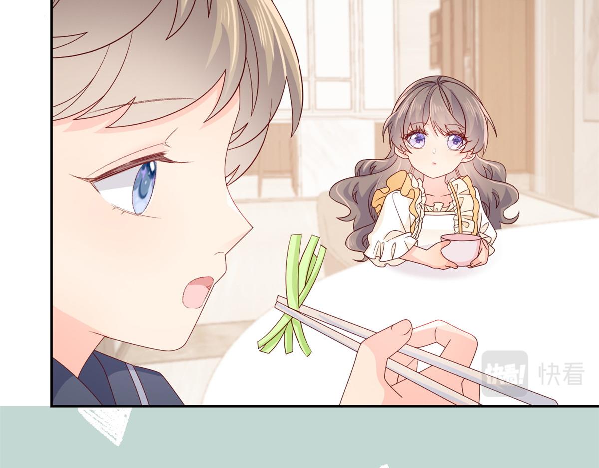 第93话 抄袭设计图！60