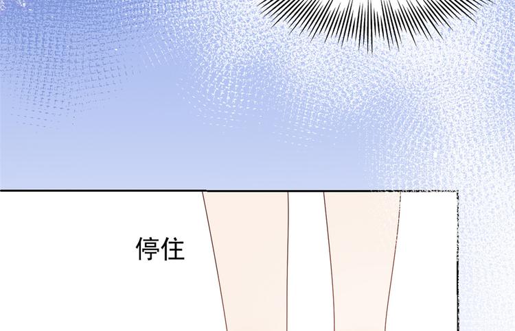 第13话 被“眷顾”的重生者63