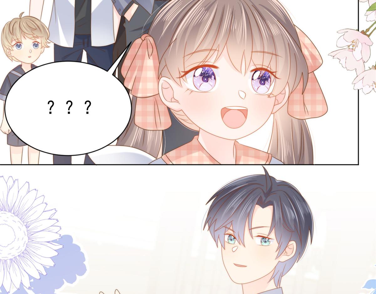 第134话 臭不要脸！79