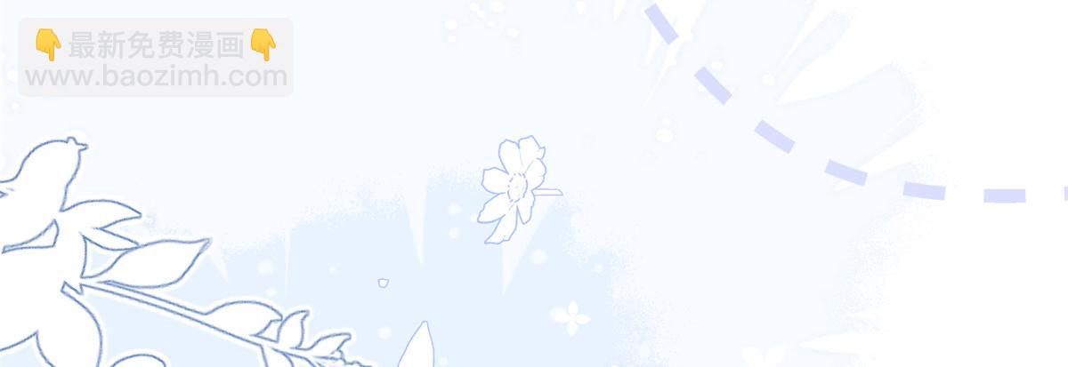 第194话 抓捕跟踪犯，大刑伺候！85