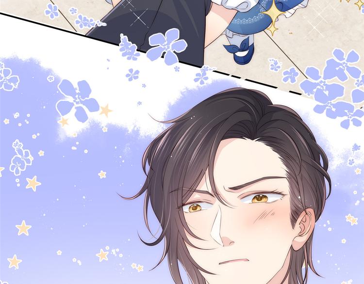 预告！18