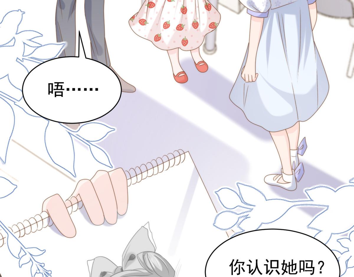 第203话 月黑风高挖坟时10