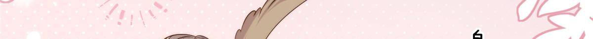第113话 獒犬地瓜95