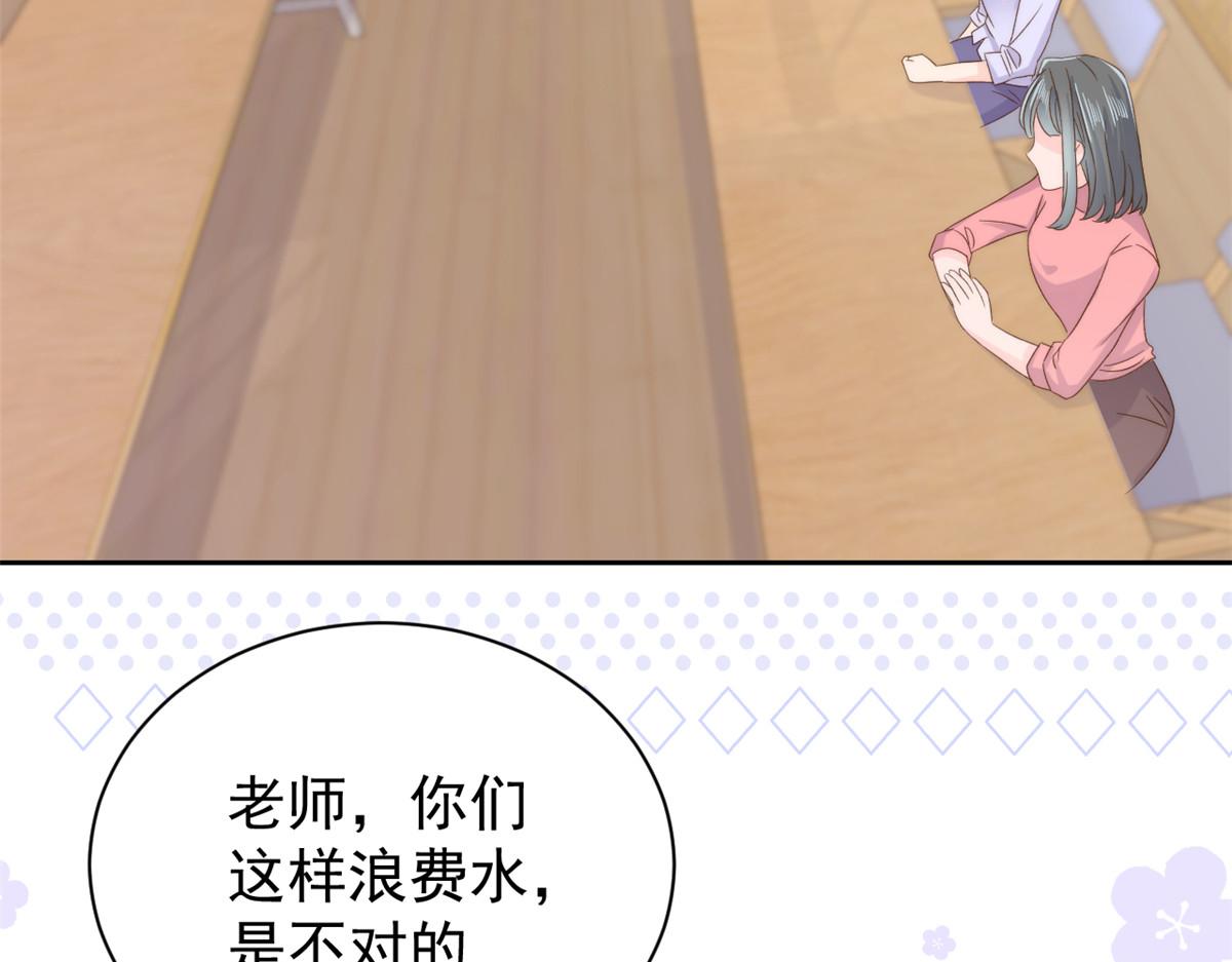 第105话 轻松应对面试难题25