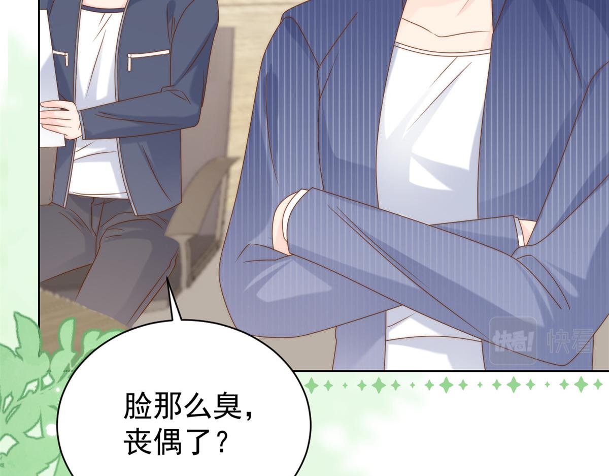 第118话 幼稚游戏到此结束56