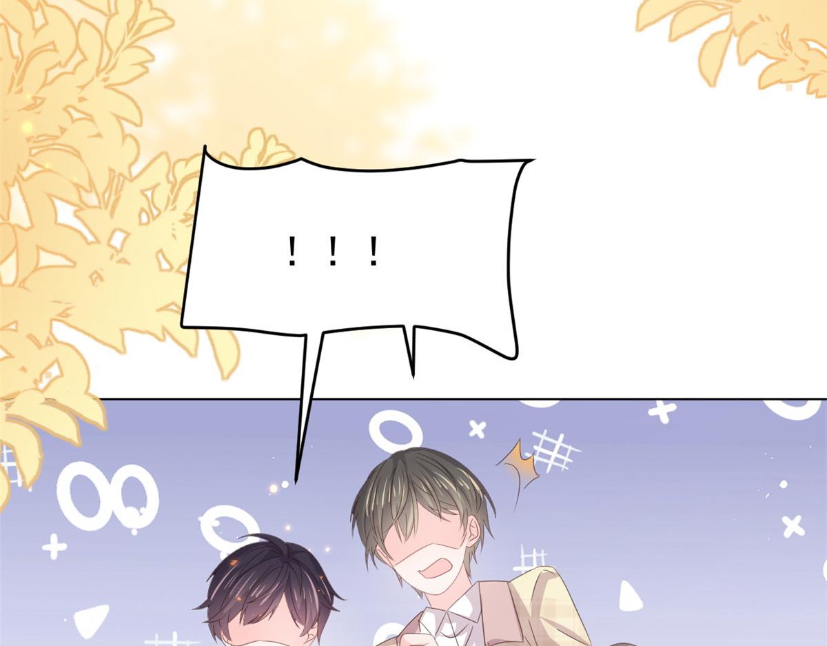 第180话想出名？满足你！99