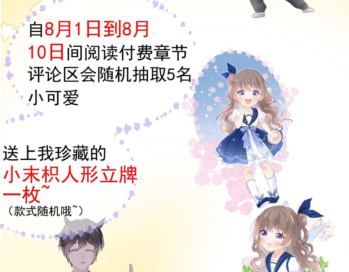 公告27