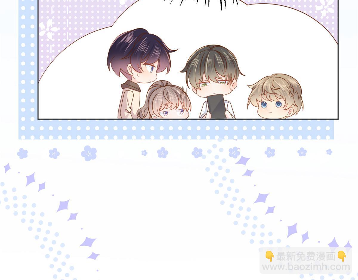 第119话 犀利往事119