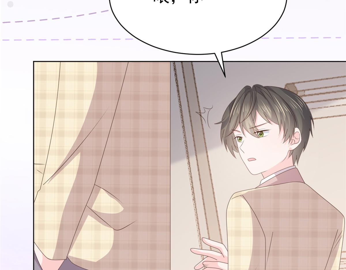 第180话想出名？满足你！72