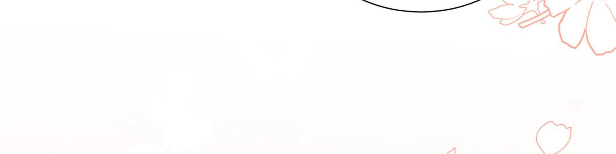 第187话 不听话的男人不能要！23