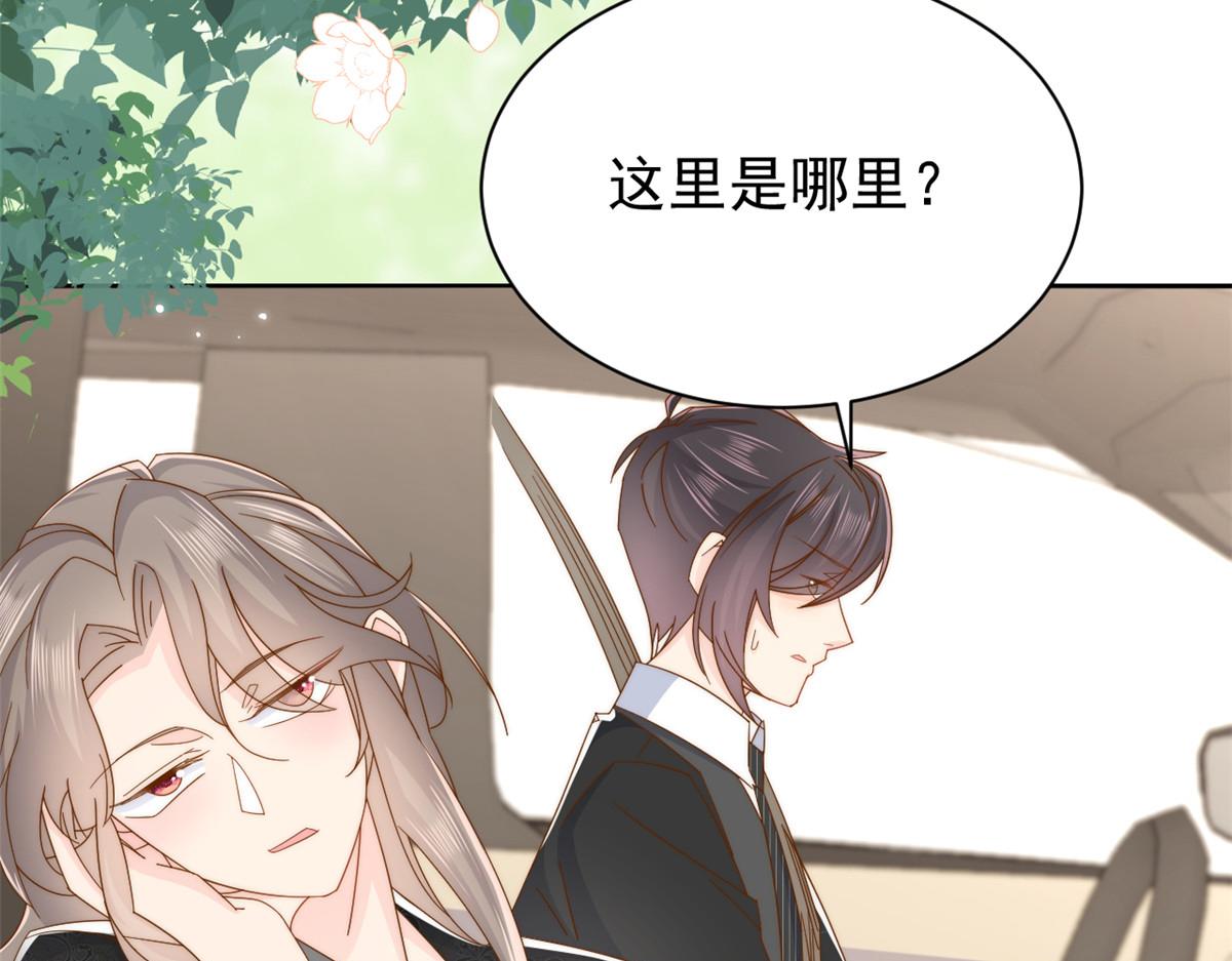 第176话月息后人88
