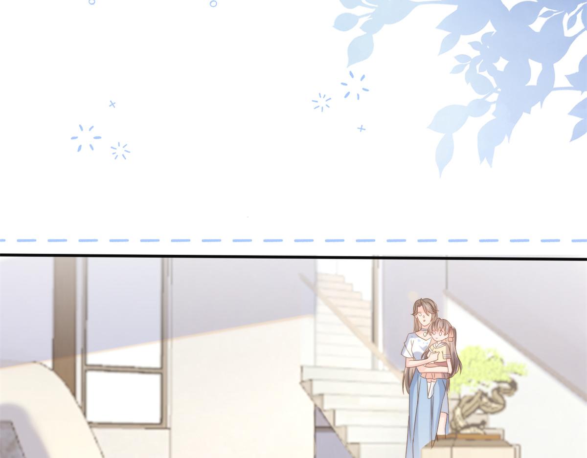 第151话 怎么这么咸！63