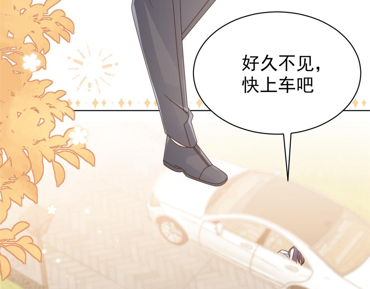 第121话 气人不成反被气81