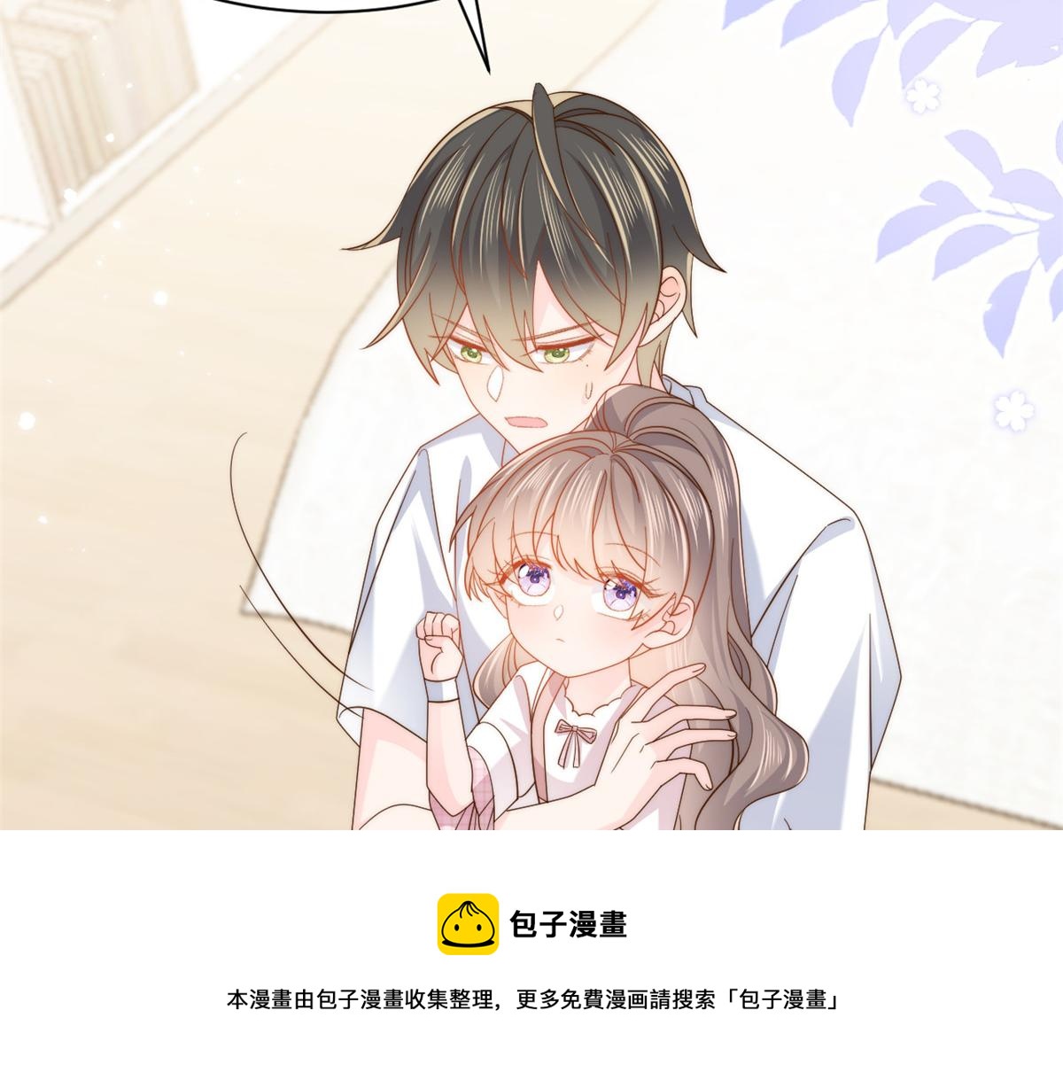 第121话 气人不成反被气64