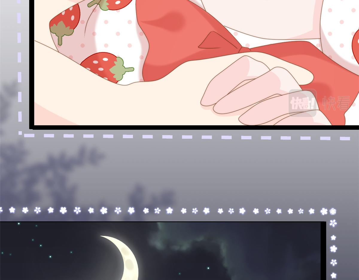 第205话 小马甲岌岌可危！46