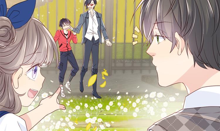 第5话 巨额保护费16
