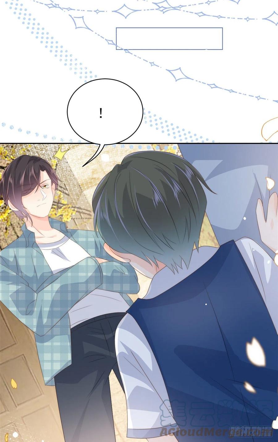 第58话 不是为了做朋友48