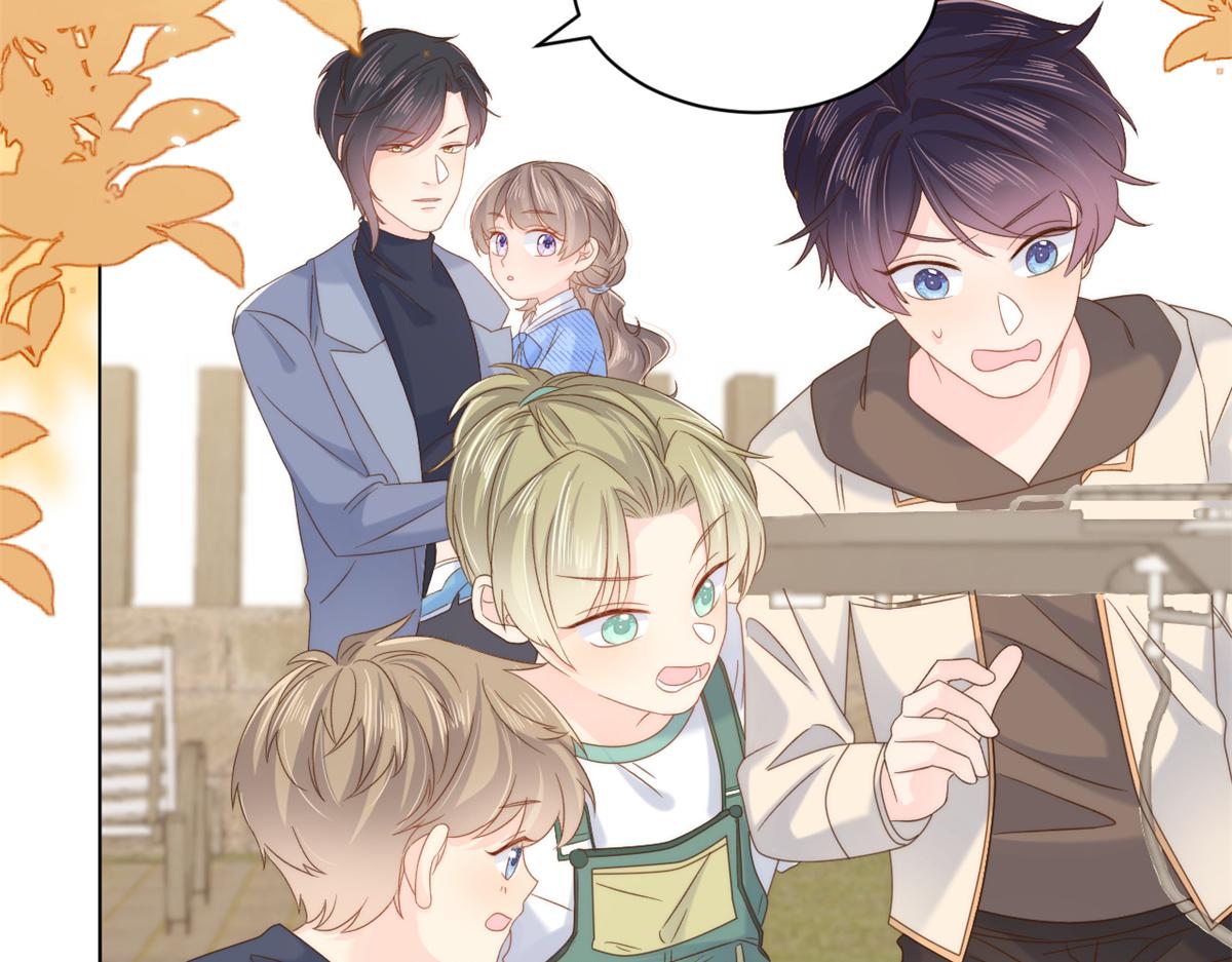第99话 画像挡桃花42