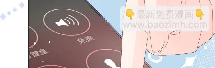 第35话 干票大的！99