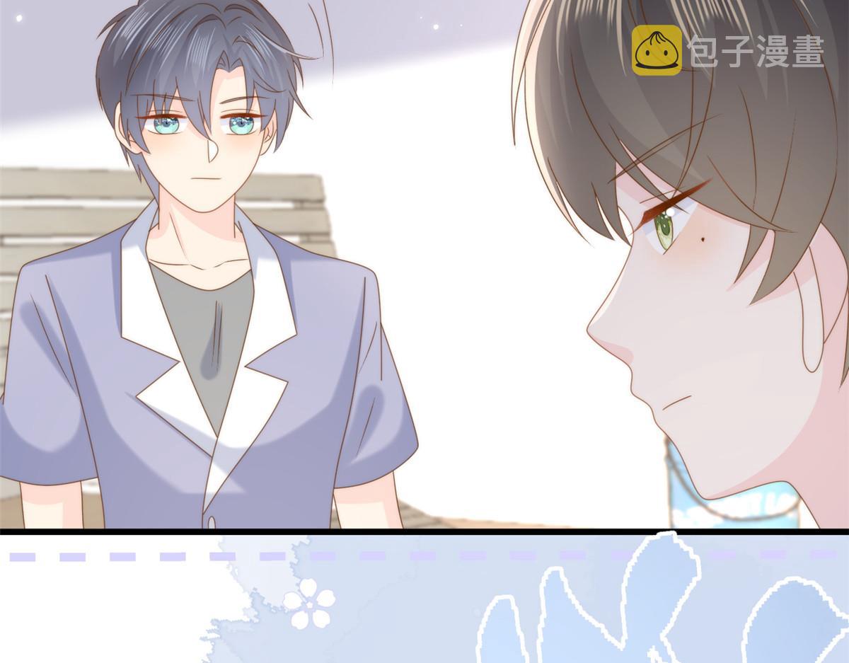 第200话 噩梦引出的大胆猜测14