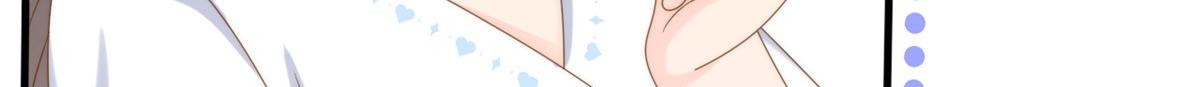 第158话 疑似重生的源头44