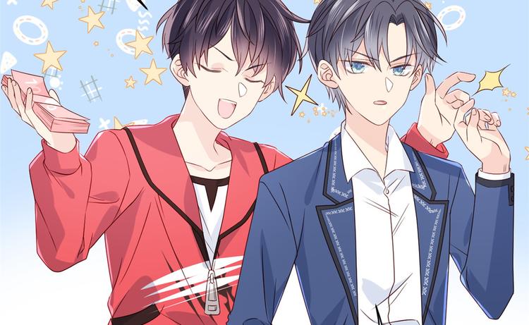 第5话 巨额保护费72