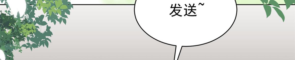 第179话霸气出招泼鸡血132