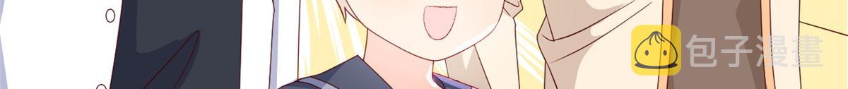 第93话 抄袭设计图！46