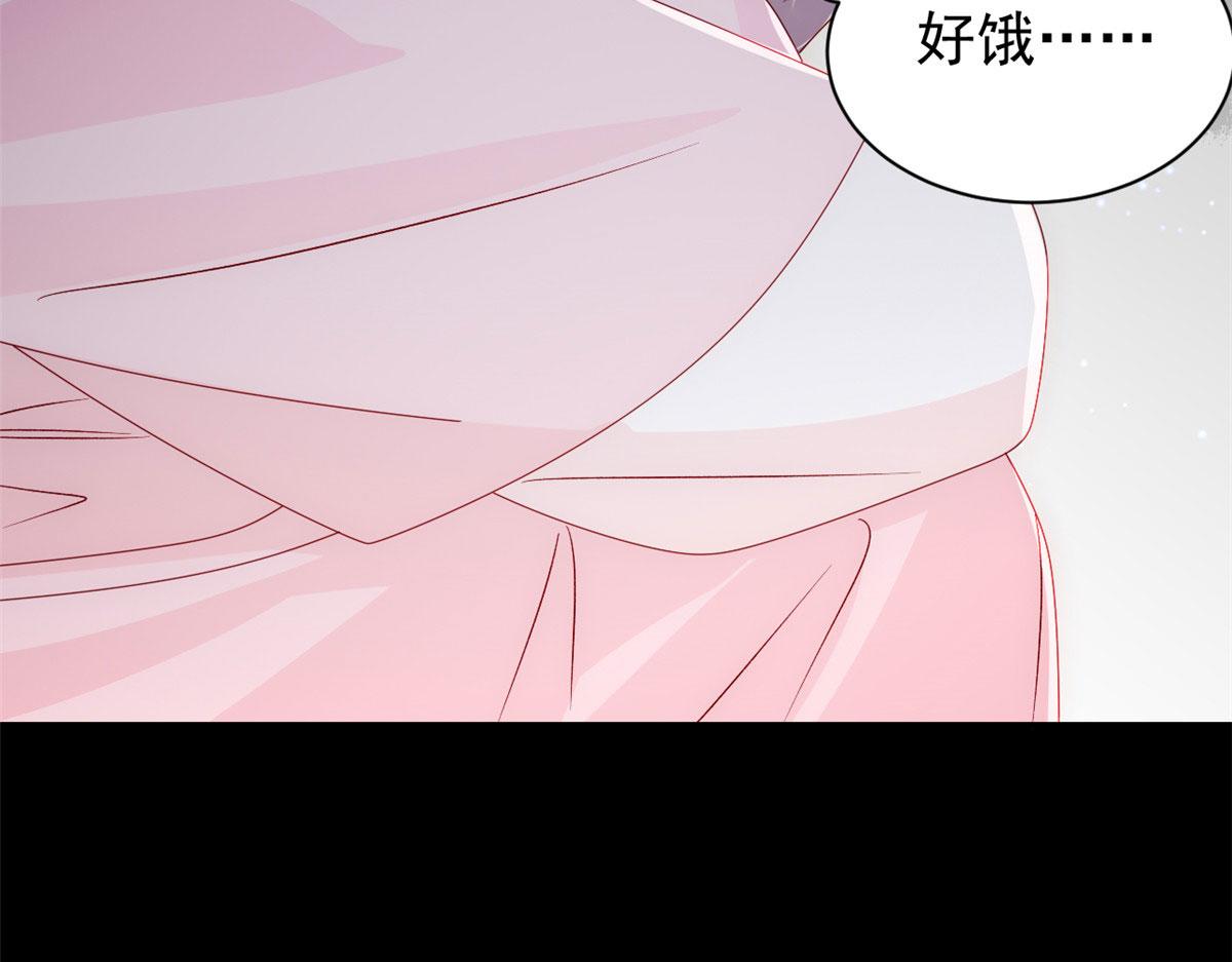 第84话 刀子嘴豆腐心138