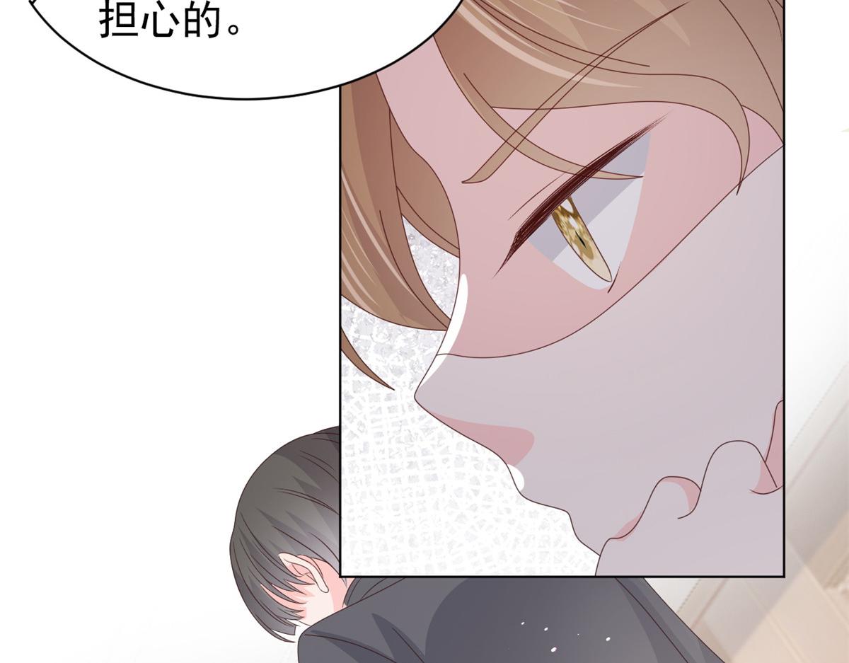 第132话 色小子在想什么！93
