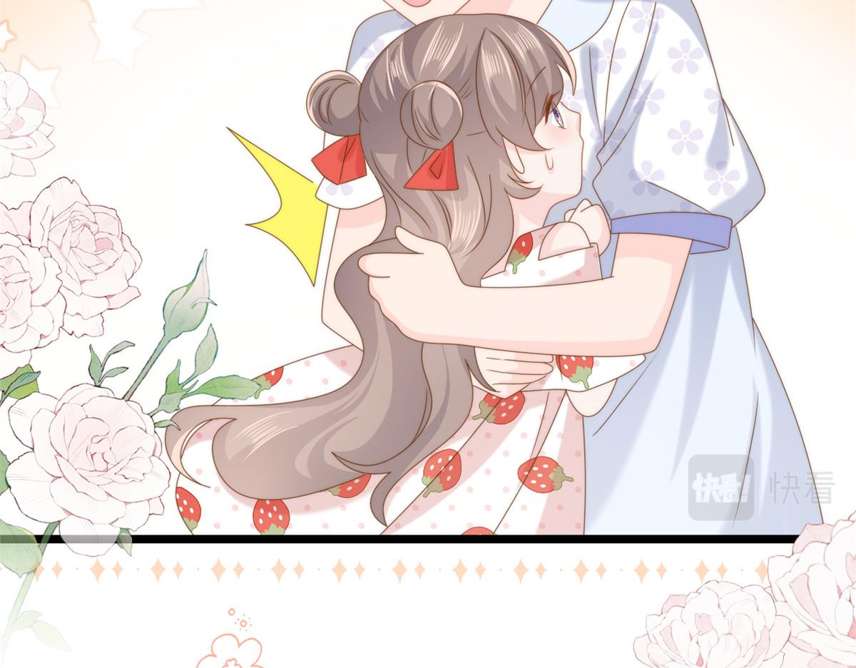 第202话 离婚女狂魔搬来了！87