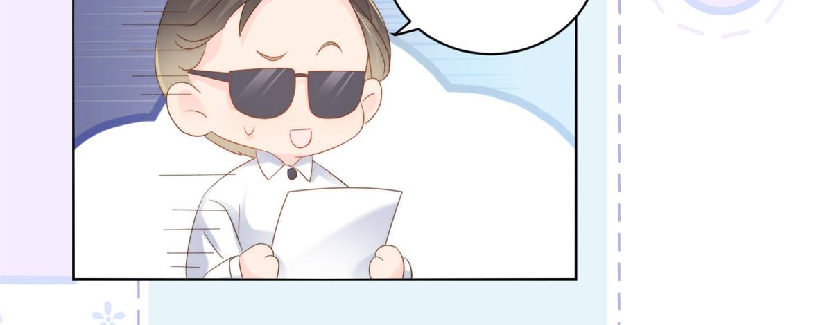 第104话 第二监护人79