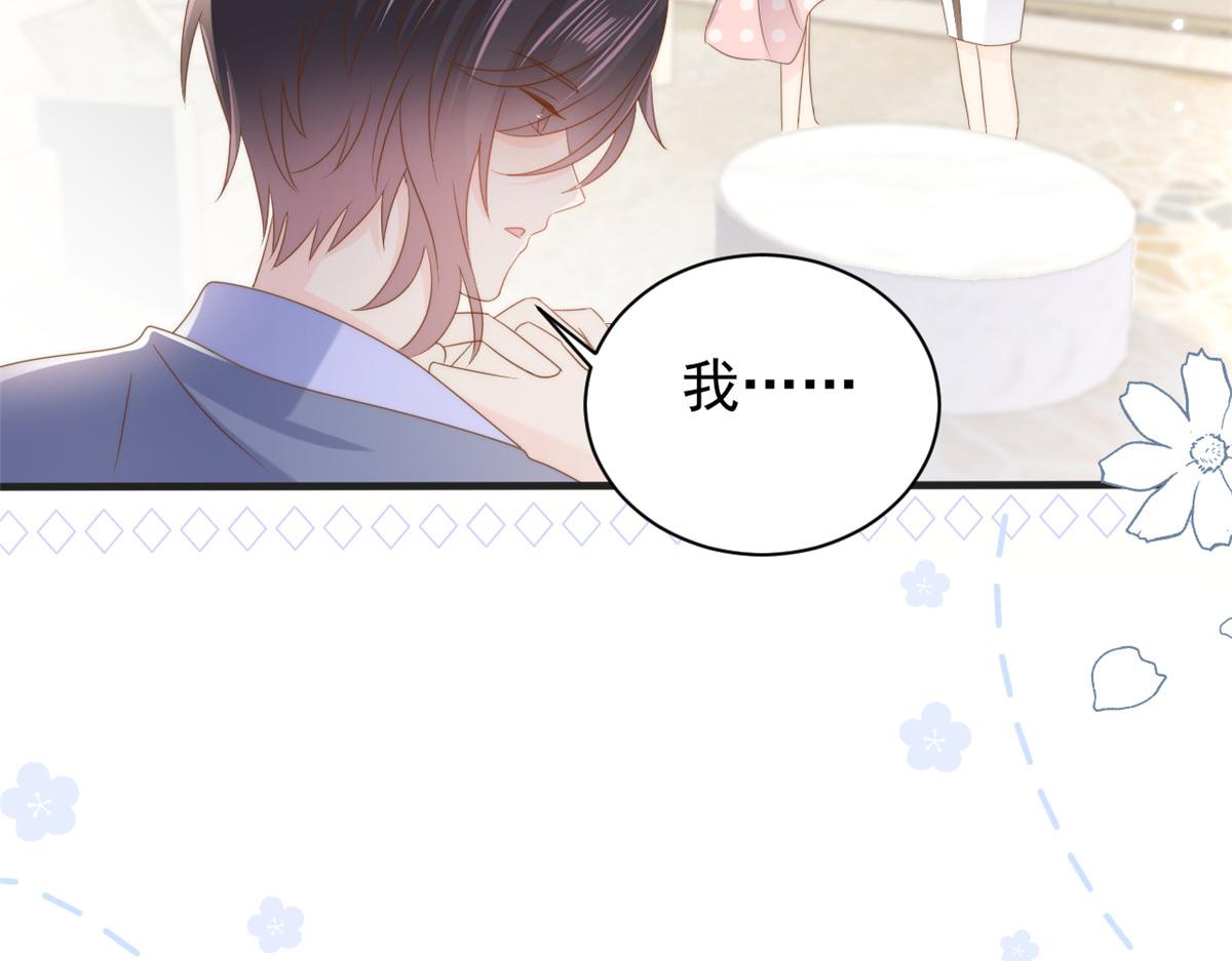 第161话这女人没有良心67