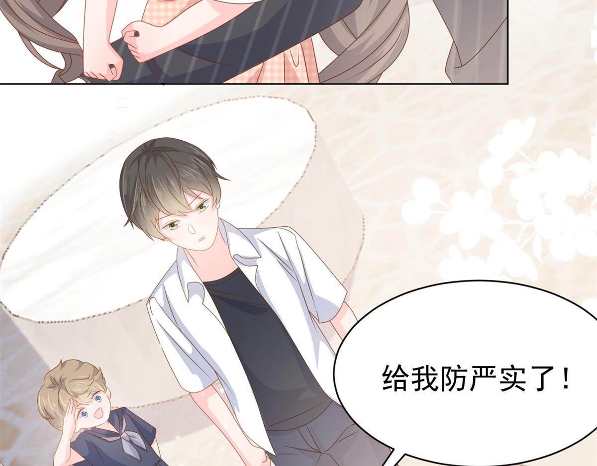 第127话 霍哥哥的宿命敌手37