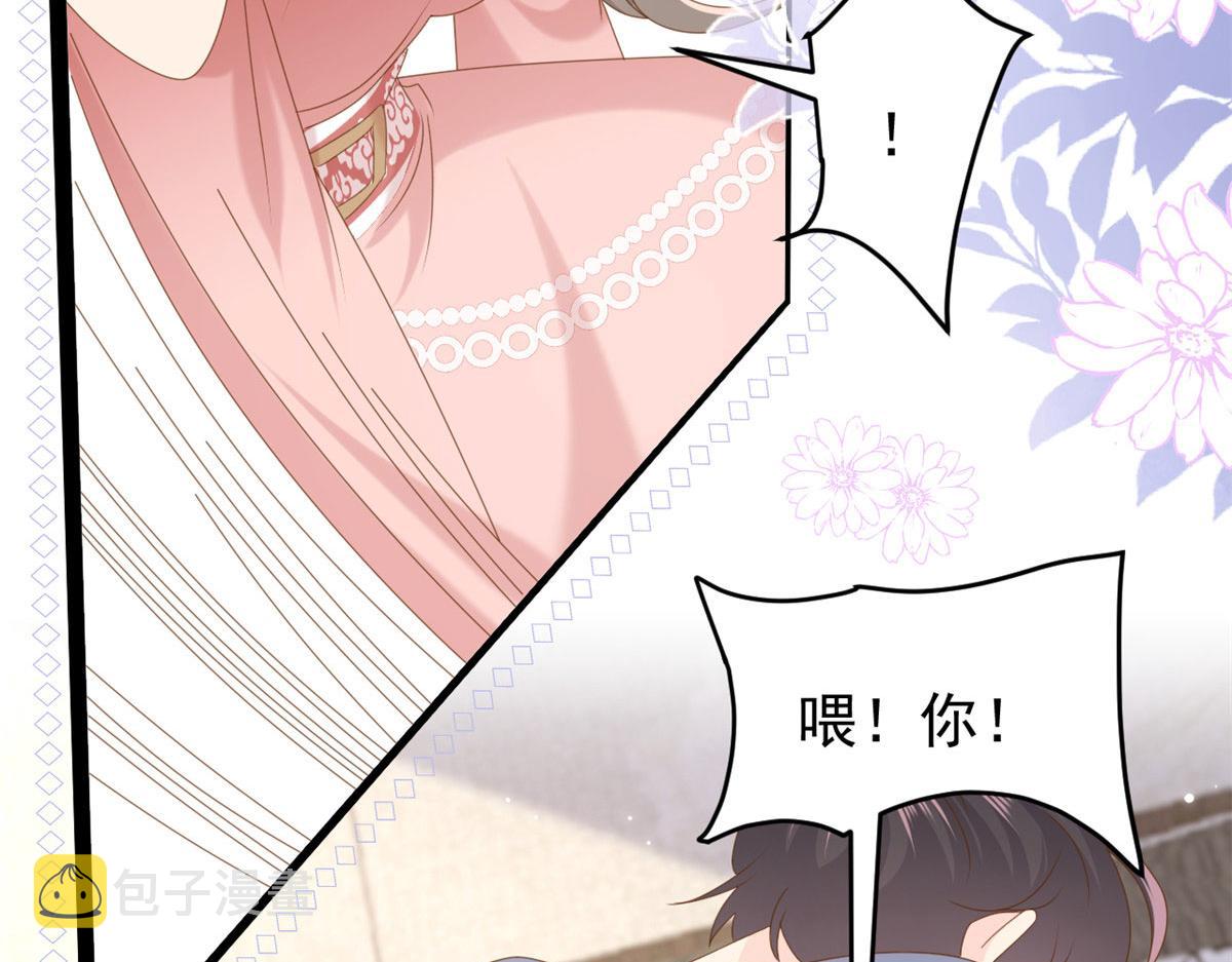 第208话104
