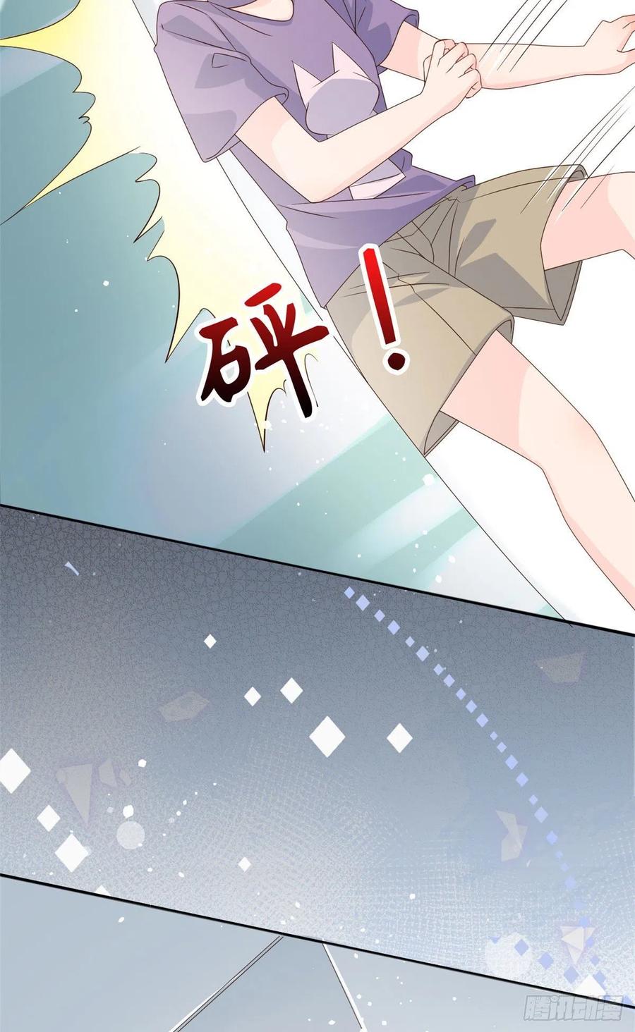 第36话 传说中的小未枳20