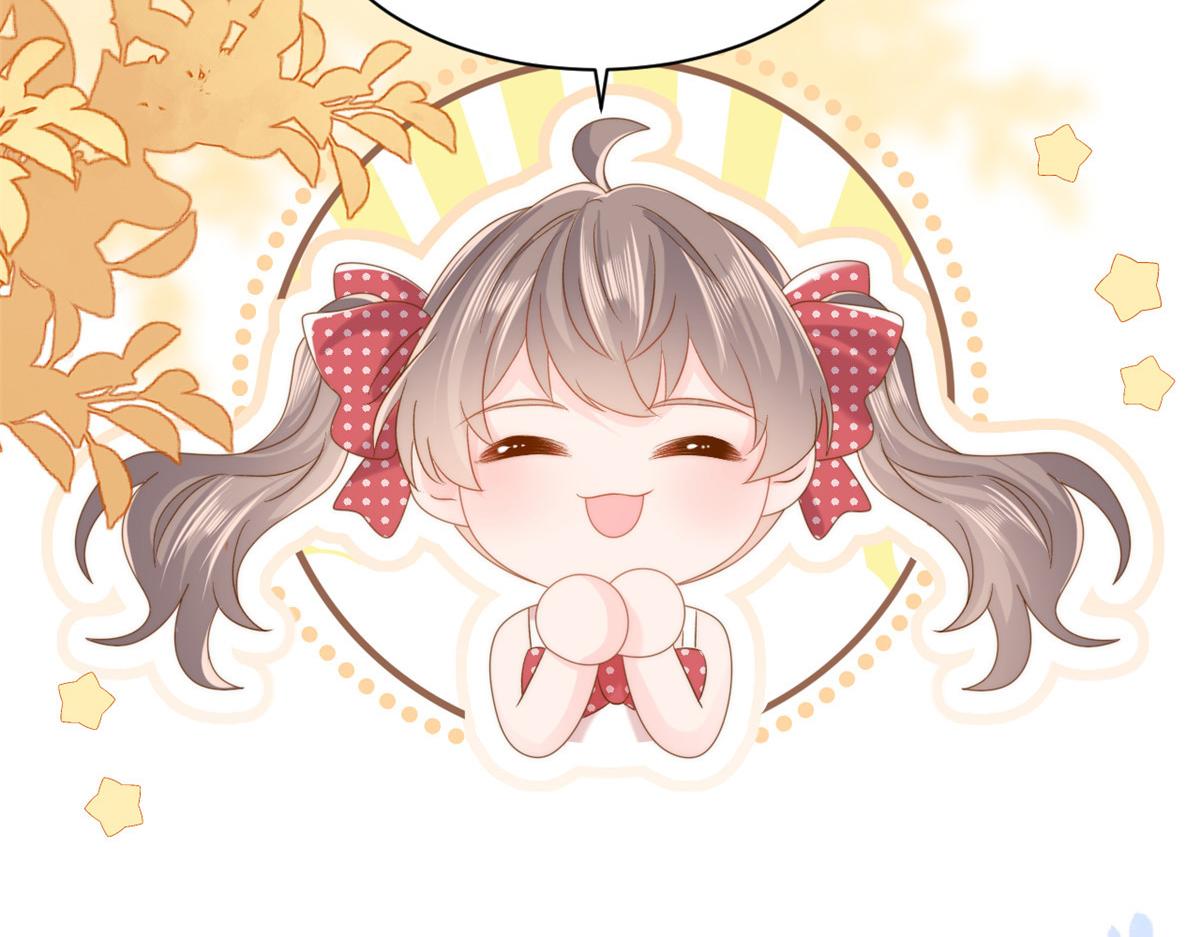第171话突然延长的死亡线37