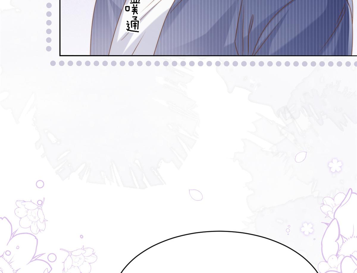 第118话 幼稚游戏到此结束115