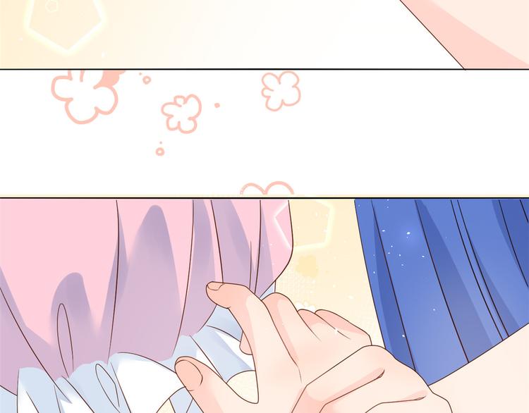 第14话 多点真诚，少点套路55