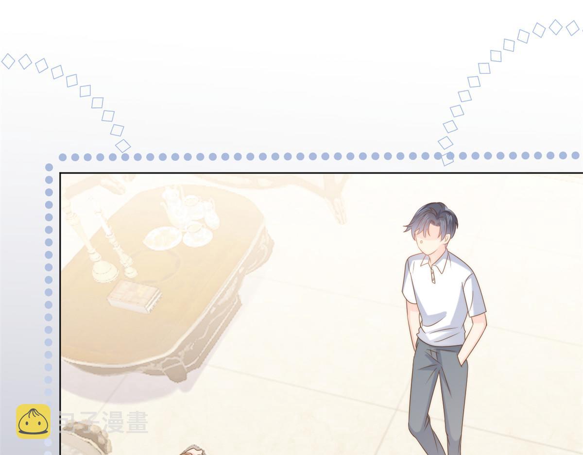第134话 臭不要脸！6