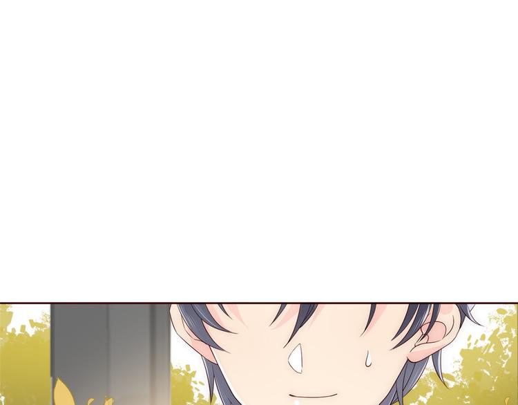 第4话 辣眼的审美159