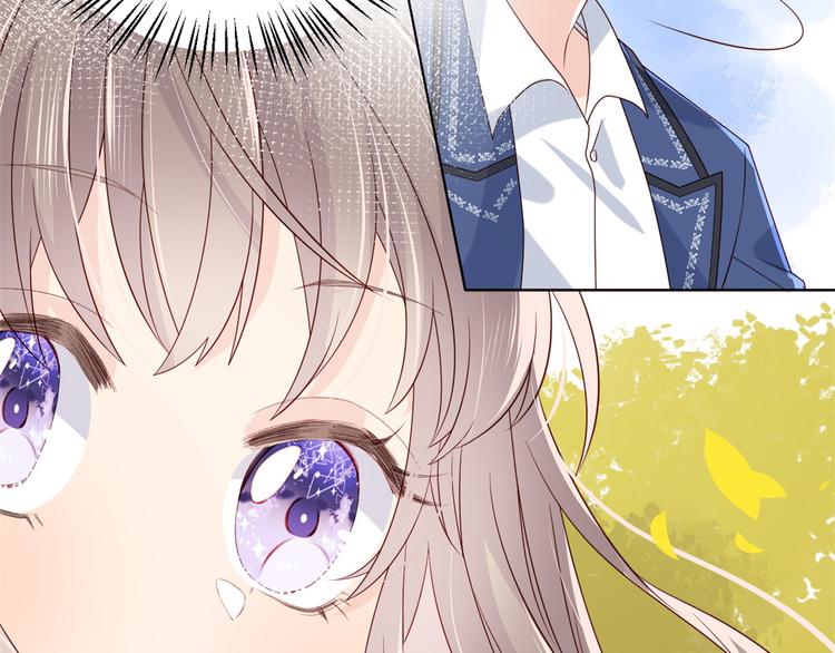 第5话 巨额保护费37